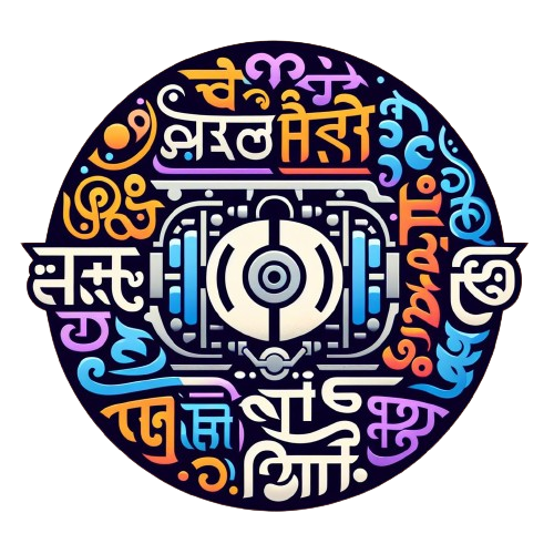 Logo of Indic Subtitler